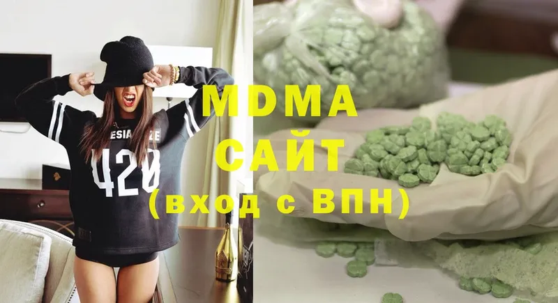 MDMA кристаллы  где найти   Алексин 